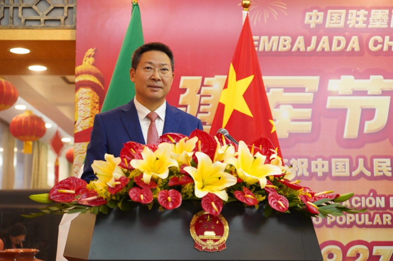 陈道江大使致辞。中国驻墨西哥大使馆供图
